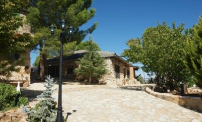 Casa Rural Balcon De San Roque