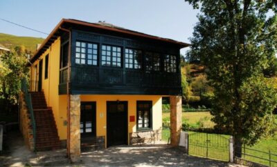 El Balcón De Muniellos (apartamentos)